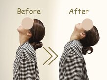 ナチュラリズム/整体で身体の変化を、体感！