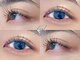フェロー 五反田店(faroe)の写真/ナチュラルに盛れるカラーエクステ☆瞳や髪色に合わせて幅広くご提案！印象を変えたい方に◎