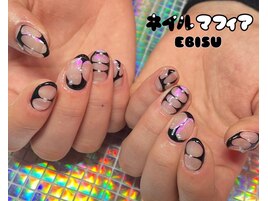 手描き/オーロラ/フィルイン