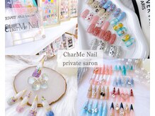 サンプルの量驚かれます★季節に合ったデザインをご覧ください