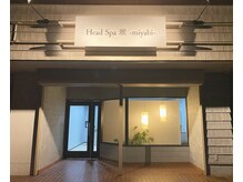 ミヤビ(miyabi)