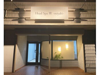 ミヤビ(miyabi)
