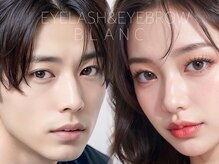 アイラッシュサロン ブラン ゆめタウン丸亀店(Eyelash Salon Blanc)