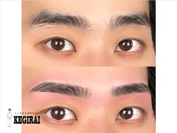 ケギライアイブロウ 渋谷(kegiraiアイブロウ)/眉毛/眉毛サロン メンズ/kegirai