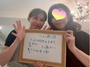 アミュレット(amulette)/人気NO.1フェイシャル☆