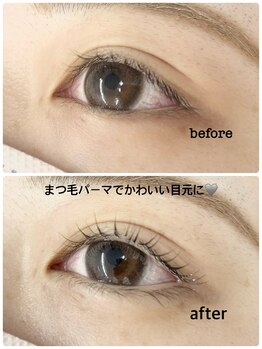 ネイルアンドエステティック デイズ 三好中央店(Days)/まつ毛パーマ