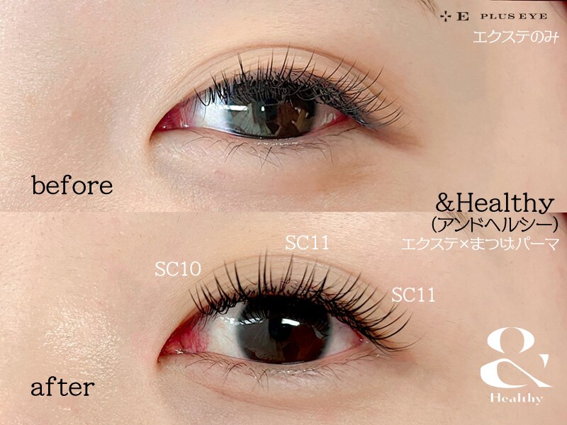 フォト｜プラスアイ 川崎東口店｜ホットペッパービューティー