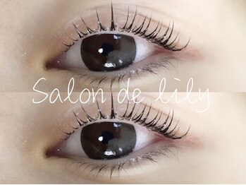 サロン ド リリー(Salon de lily)