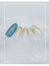 はあとねいる 尼崎立花店/定番デザインNo.33