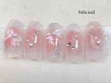 フェリックスネイル(Felix nail)/