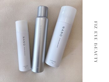 フィズ アイ ビューティ豊橋山田店(fiz)/美肌スキンケア商品