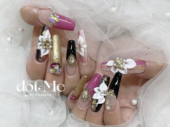 3Dフラワー派手ネイル