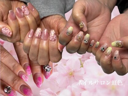 ネイルサロン 虹色の写真