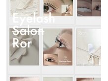 ロアアイラッシュ(Ror eyelash)