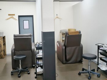 タレイア(Thaleia)/アイスペース