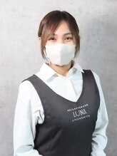 ルナ(Luna)&nbsp;アオヤギ 