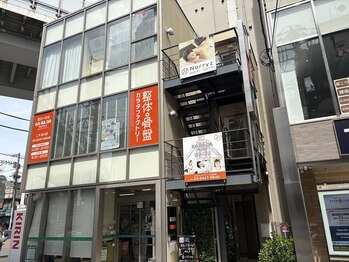 カラダファクトリー 二子玉川店/☆店頭入り口☆