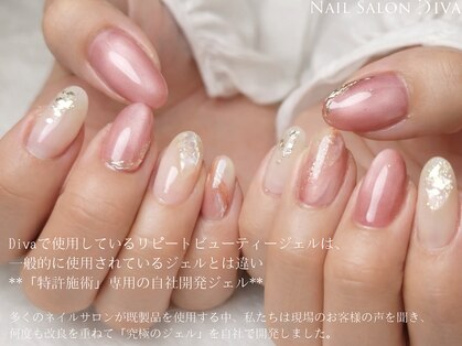 ネイルサロンディーバ 石橋店(Diva)の写真