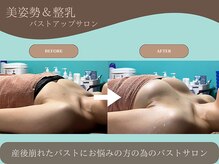 ネイト ワックス(Neit Wax)