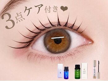 クレア 岐阜市(CLEA)の写真/自然な上向きまつ毛で、すっぴんでも美しく上品なお目元へ＊丁寧なカウンセリングで初めての方にも◎