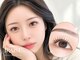 イライザ プレミアムアイラッシュ 金山店(IRAISE PREMIUM EYELASH)の写真