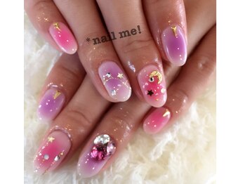 ネイルミー(nail me!)/
