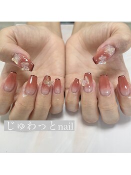 イフネイル(if nail)/◇じゅわっとネイル◇