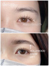 アイラッシュサロン カオリ(eyelash salon KAORI)/垢抜けメニュー♪