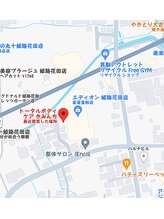 トータルボディケア きみんち/エディオンの裏の住宅街