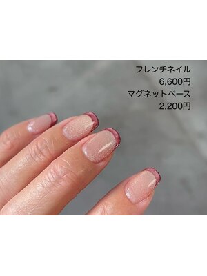 Jelish【ジェリッシュ】