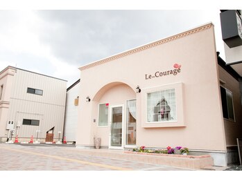 ル クラージュ(Le..Courage)/ル..クラージュのサロン外観