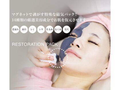 アクアオーラ(AQUA AURA)の写真