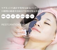 アクアオーラ(AQUA AURA)