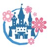かとり台整骨院 つくばのお店ロゴ
