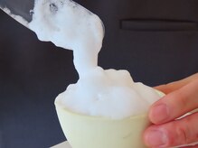 ルミエールフォートサイド(L’MIERE fortside)/炭酸ケア