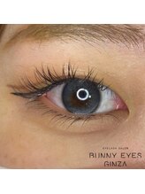 バニーアイズ 銀座店(Bunny eyes GINZA)/下まエクステ