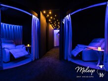 メリープミニ 名古屋店(meleep mini)/メンズ