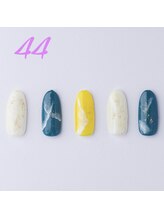 はあとねいる 青森花園店/