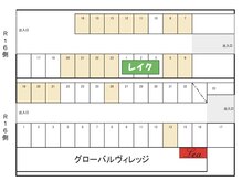 レア 袖ヶ浦店(Lea)の雰囲気（【無料駐車場】店舗前5台、レイク側13台、ご用意しております。）