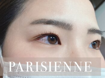 美容室ペパームーン