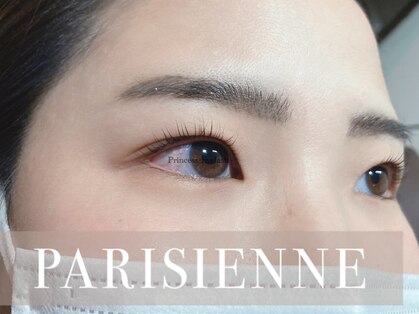 美容室ペパームーンの写真