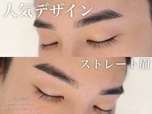 ビエント(VIENTO)/人気デザイン☆