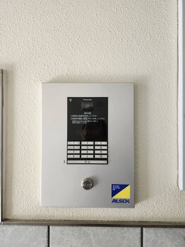 健康塾キューオーエル 恵比寿(QOL)/インターフォンで202呼出を♪