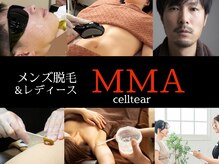 メンズ脱毛&レディースMMA【光脱毛×ブラジリアンワックス×眉毛×ネイルケア】