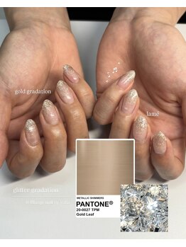 ビースタジオブランジュ(B STUDIO blange)/グリッターグラデーション