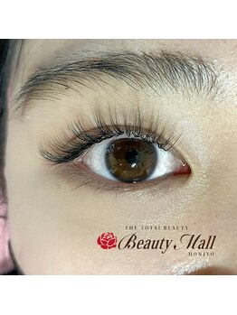 ビューティーモール 本庄店/【バインドロック】