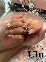 お悩み解決 自爪育成サロン【Ulu】函館店/