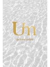Un mee private salon haru