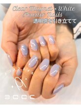エッコネイル 京橋店(ecco nail)/ワンカラー