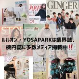 ヨサパーク ケイ(YOSA PARK Kei)